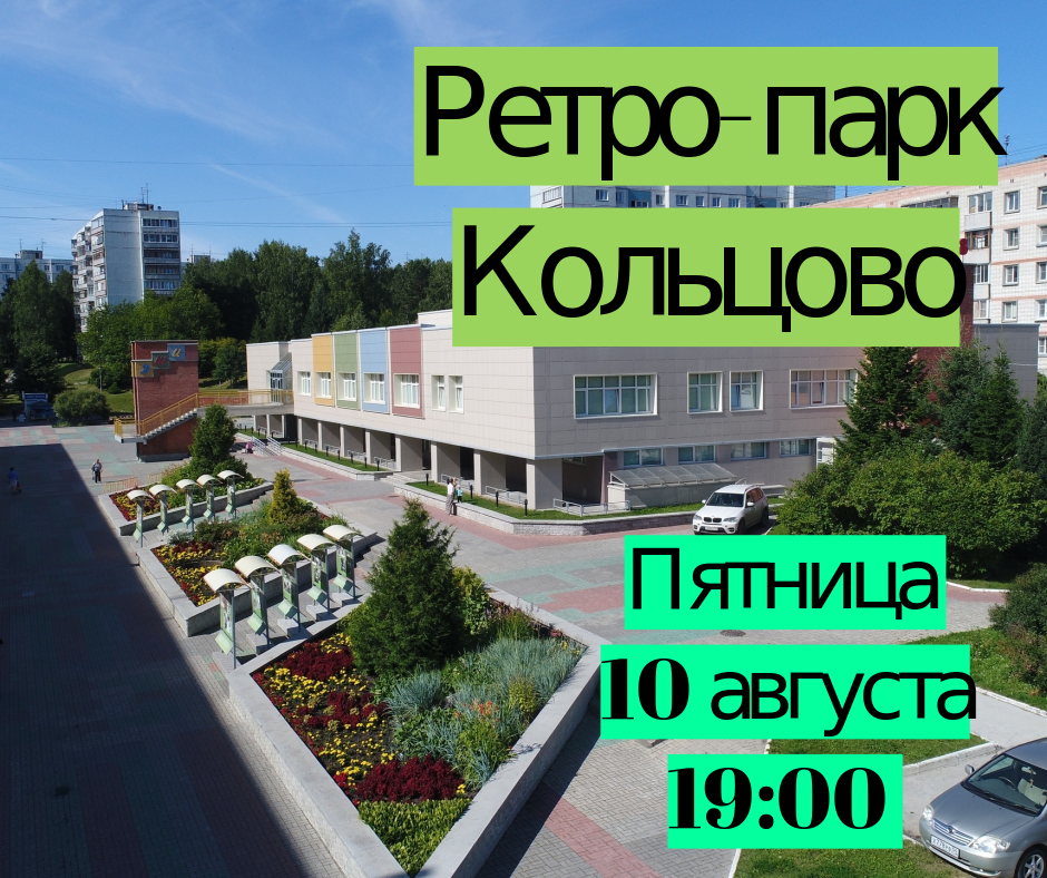 ÐÐµÐ· Ð½Ð°Ð·Ð²Ð°Ð½Ð¸Ñ.jpg