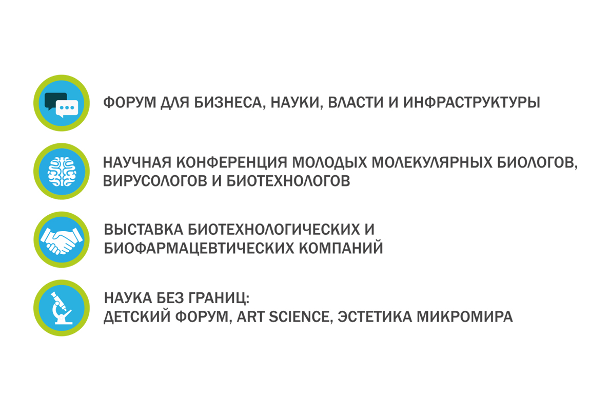 ÐÐµÐ· Ð¸Ð¼ÐµÐ½Ð¸-2.jpg